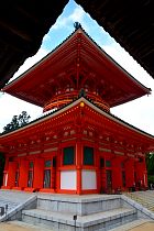 Koyasan - Konpon Daitō