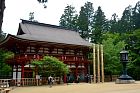 Koyasan - Danjōgaran Chumon