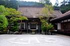 Koyasan - Rengejo-in Ryokan