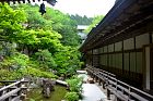 Koyasan - Rengejo-in Ryokan