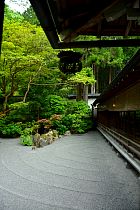 Koyasan - Rengejo-in Ryokan