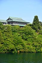 Mont Fuji - Lac Ashi