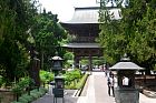 Kamakura - Kenchō-ji, Sanmon