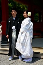 Kamakura - Shimohaiden