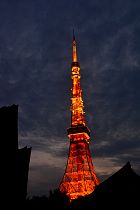 Tokyo - Tour de Tokyo