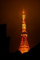 Tokyo - Tour de Tokyo