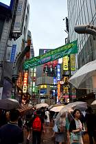 Tokyo - Shibuya