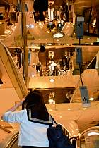 Tokyo - Shibuya, le 109