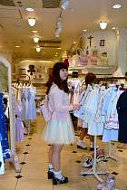 Tokyo - Shibuya, le 109