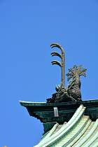 Tokyo - Yushima Seido