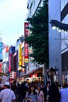 Tokyo - Ameya-Yokochō