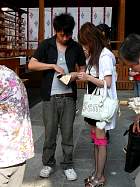 Kamakura - Sanctuaire Tsurugaoka-hachimangu