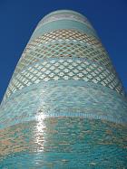 Khiva - Kalta Minor
