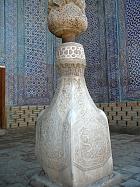 Khiva - Harem