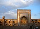 Khiva - Madrasa Allah Kouli