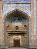Khiva - Madrasa Allah Kouli