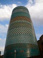 Khiva - Kalta Minor