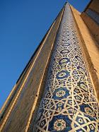 Khiva -    