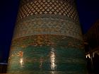 Khiva -    