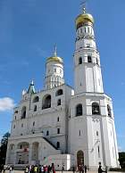 Kremlin - glise de Saint Jean Climaque et clocher d'Ivan le Grand (1505-1508)