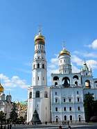 Kremlin - glise de Saint Jean Climaque