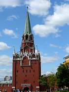 Kremlin - Tour de la Trinit