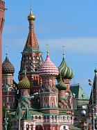 Place Rouge - Cathdrale Saint-Basile