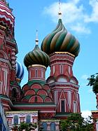 Place Rouge - Cathdrale Saint-Basile