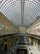 Place Rouge - Le Goum