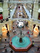 Place Rouge - Le Goum