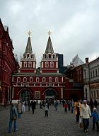 Place Rouge - Porte de la Rsurrection