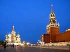 Kremlin, le soir - Place Rouge