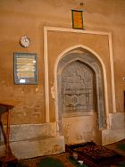 Le Kyzyl Koum - Mosque Namazgoh