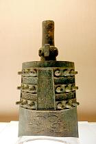 Mus&eacute;e de Shanghai  - Liang Qi Zhang