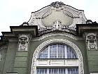Ljubjlana  - 