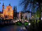 Ljubjlana  - Le Triple Pont ou Tromostovje de Jo? Plečnik et l'glise Franciscaine de l'Annonciation