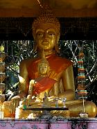 Luang Prabang - Vat Siri Moungkhoung