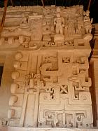 Ek-Balam, Cob, Tulum - Ek Balam, Pyramide