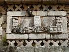 Uxmal (600-900) - Uxmal