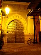 Marrakech - Mosque El Mouassin