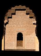 Marrakech - Mdersa ben Youssef