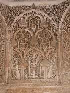 Marrakech - Mdersa ben Youssef