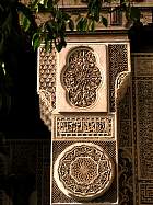 Marrakech - Palais de la Bahia