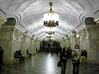 Métro de Moscou - Prospect Mira