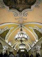 Métro de Moscou - Komsomoloskaa
