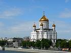 Ouest de Moscou - Cathdrale du Christ-Sauveur