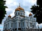 Ouest de Moscou - Cathdrale du Christ-Sauveur
