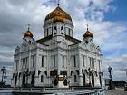 Ouest de Moscou - Cathdrale du Christ-Sauveur