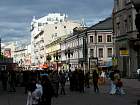 Ouest de Moscou - Arbat