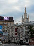 Ouest de Moscou - Htel Pkin